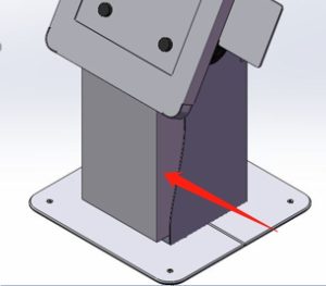 Element Printer Cover Plate Black For Kiosk Ssk-E22